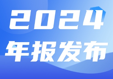 qingtoujihefengdazigonggaoweixingongzhonghaocitu.jpg